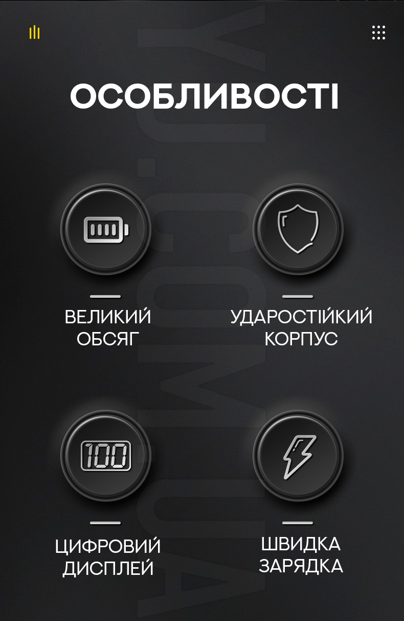 Потужний Powerbank 20000мАч KP KP-29 Потужний Powerbank 20000мАч KP KP-29